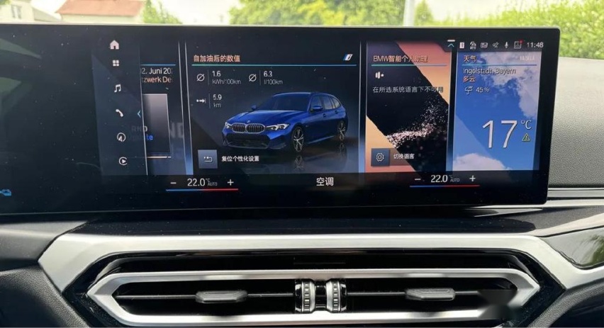 Touring：新的旧产品 海外评测九游会网址是多少德国试驾宝马330e(图19)
