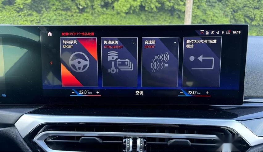Touring：新的旧产品 海外评测九游会网址是多少德国试驾宝马330e(图18)