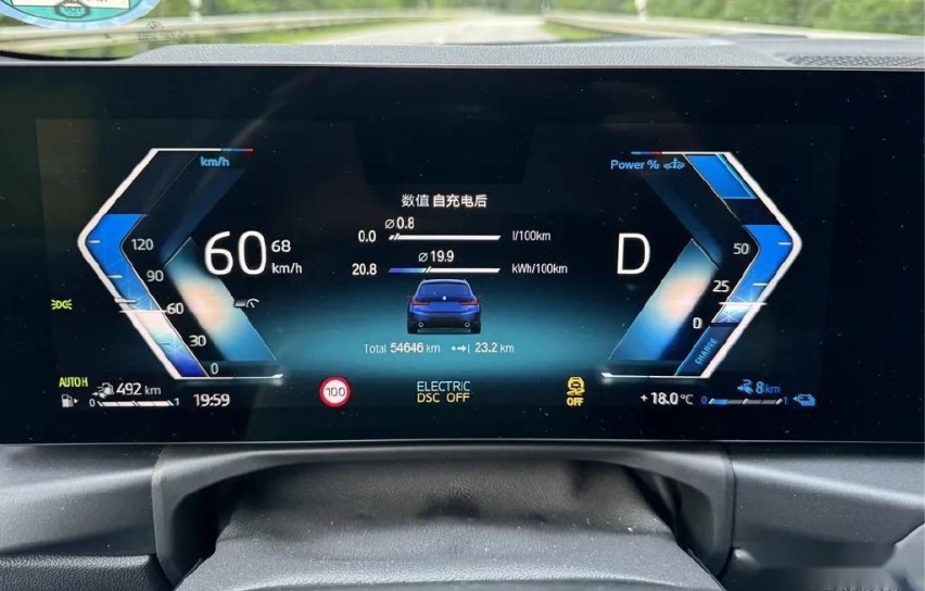 Touring：新的旧产品 海外评测九游会网址是多少德国试驾宝马330e(图26)