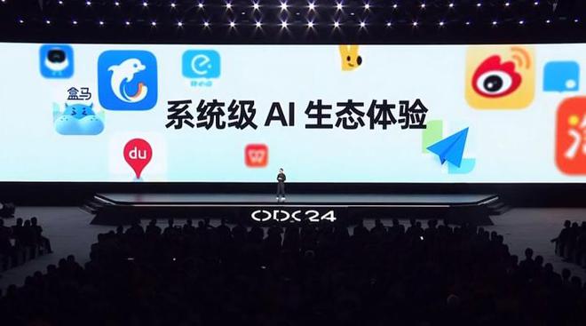 olorOS 15：支持系统级AI体验九游会J9入口Reno13出厂预装C(图1)