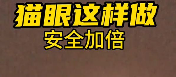 别扔”！用在这些地方解决不少生活麻烦事j9九游会真人游戏第一“湿巾用完盖子(图6)