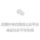 别扔”！用在这些地方解决不少生活麻烦事j9九游会真人游戏第一“湿巾用完盖子(图10)
