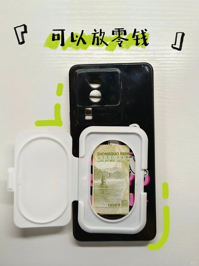别扔”！用在这些地方解决不少生活麻烦事j9九游会真人游戏第一“湿巾用完盖子(图21)