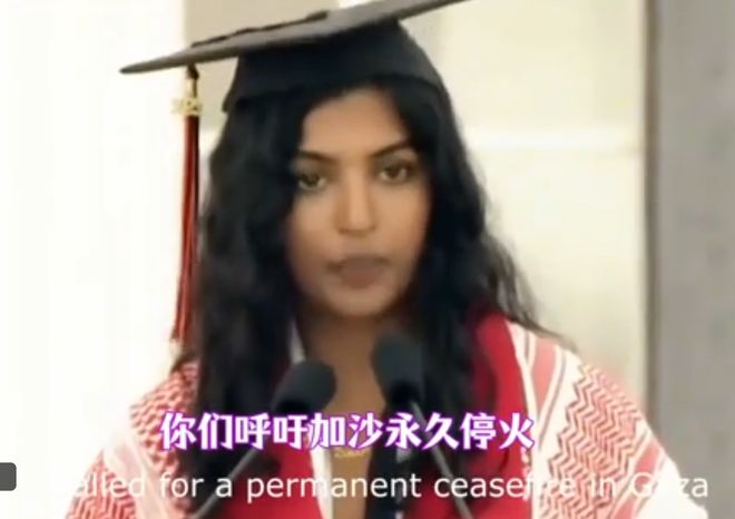 越疼蒋雨融同学有点 “经不住扒” 啊j9九游会真人第一品牌捧得越高摔得(图1)