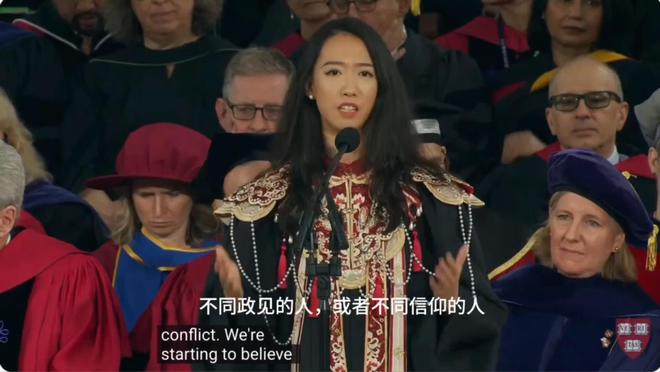 越疼蒋雨融同学有点 “经不住扒” 啊j9九游会真人第一品牌捧得越高摔得(图11)