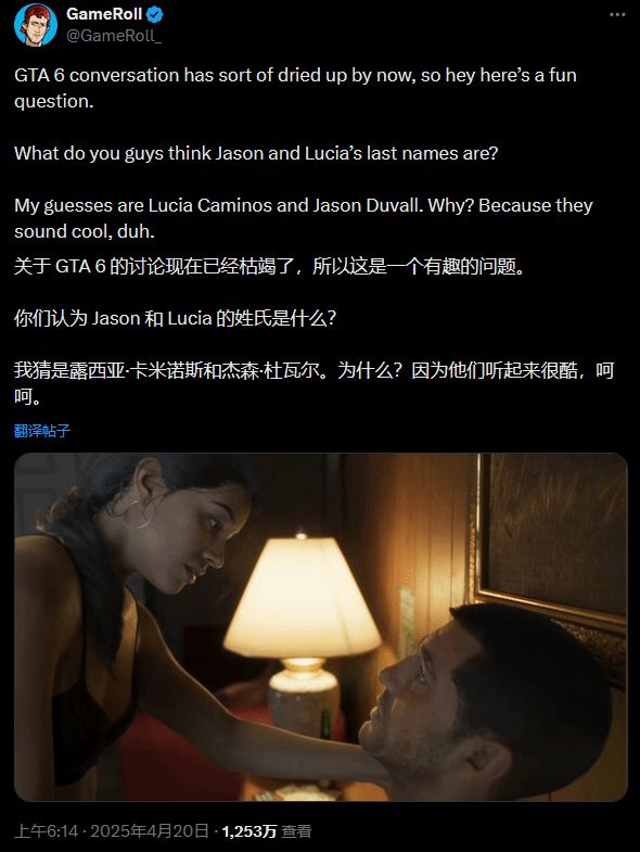 剑星制作人超多礼物！梦幻联动！冯骥杨奇和金亨泰合影留念j9九游真人游戏第一平台黑猴和伊芙会有联动嘛！游科送(图10)